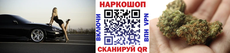 Купить наркотики сайты Нижнеудинск Кокаин