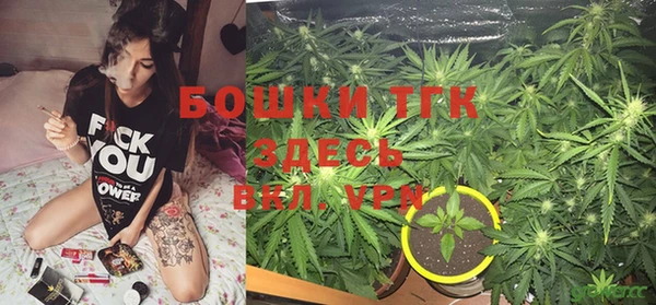 скорость Аркадак