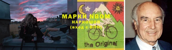 скорость Аркадак