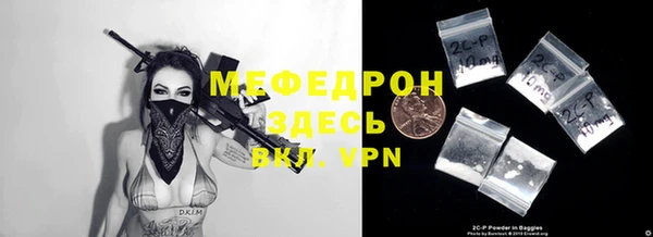 гашишное масло Заволжье