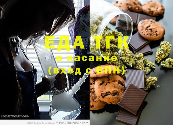 COCAINE Армянск