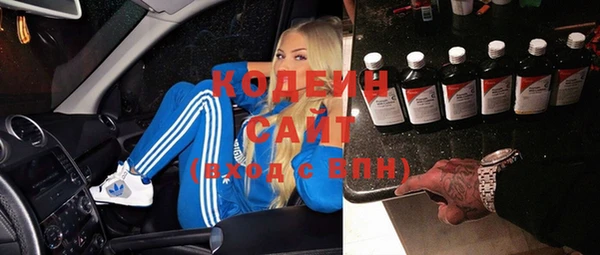 скорость Аркадак