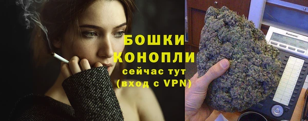 скорость Аркадак