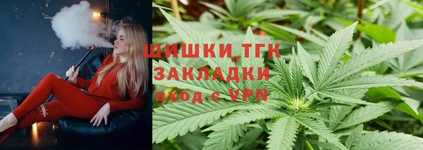 скорость Аркадак