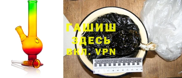 скорость Аркадак