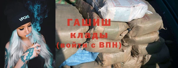 скорость Аркадак