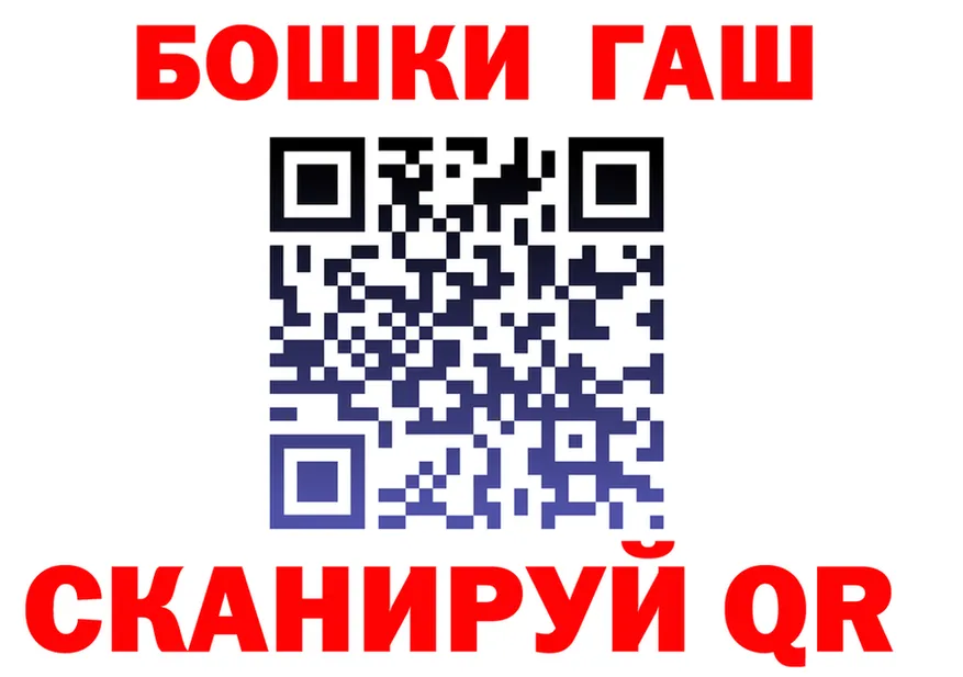 Cannafood марихуана сайт shop МЕГА Нижнеудинск