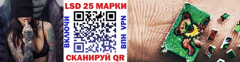 OMG ссылки  Нижнеудинск  Марки NBOMe 1,5мг 