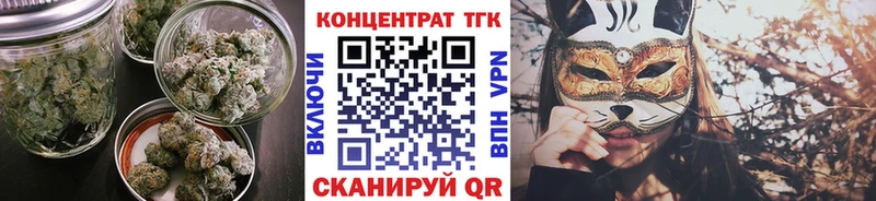 продажа наркотиков  Нижнеудинск  ТГК гашишное масло 